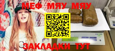 спиды Кандалакша
