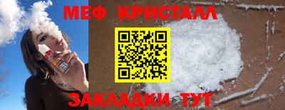 альфа пвп Камышлов