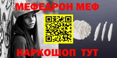 трава Кингисепп