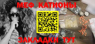 спиды Кандалакша