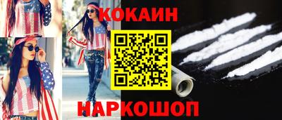 альфа пвп Камышлов