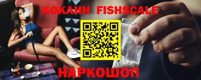 кокаин колумбия Кимры