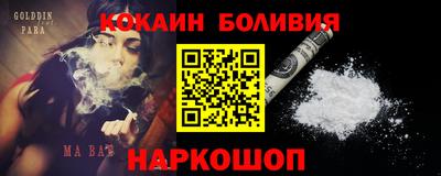 альфа пвп Камышлов