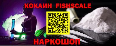 дистиллят марихуана Кинель