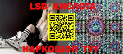альфа пвп Камышлов