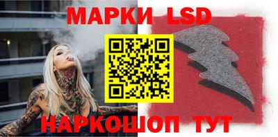 дистиллят марихуана Кинель