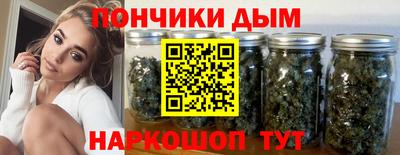 спиды Кандалакша