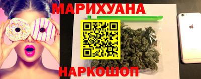 альфа пвп Камышлов