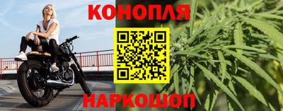 альфа пвп Камышлов
