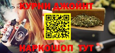 спиды Кандалакша