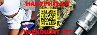 альфа пвп Камышлов