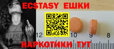 спиды Кандалакша