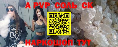 кокаин колумбия Кимры