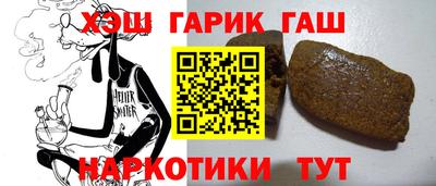 спиды Кандалакша