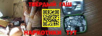 спиды Кандалакша