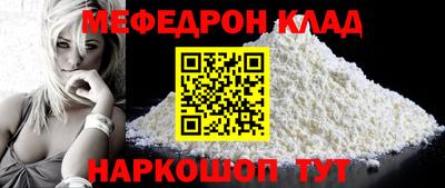 спиды Кандалакша