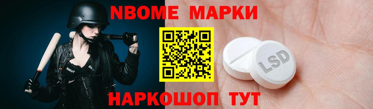 Каменск-Шахтинский  Лсд 25 экстази кислота  LSD-25 экстази ecstasy  Вход с VPN 